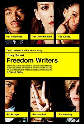 自由作家 Freedom Writers