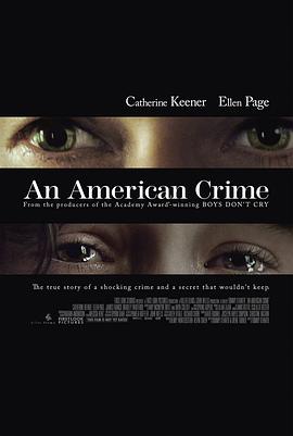 美国田园下的罪恶 An American Crime