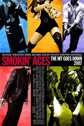 五路追杀令 Smokin' Aces