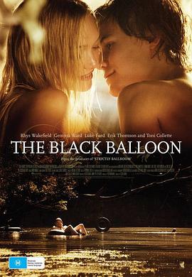 黑气球 The Black Balloon