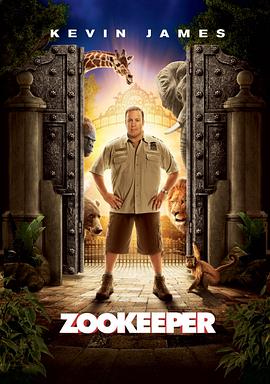 动物园看守 Zookeeper