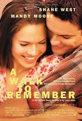 初恋的回忆 A Walk to Remember