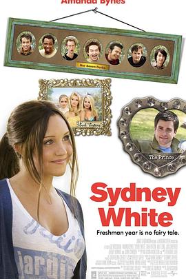 大学新生 Sydney White