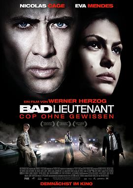 坏中尉 The Bad Lieutenant: Port of Call - New Orleans