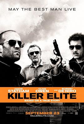 铁血精英 Killer Elite