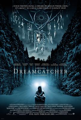 捕梦网 Dreamcatcher