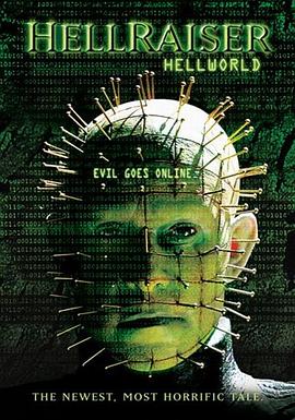 养鬼吃人8：地狱世界 Hellraiser: Hellworld