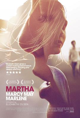 双面玛莎 Martha Marcy May Marlene