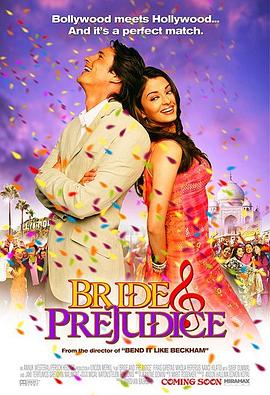 新娘与偏见 Bride & Prejudice