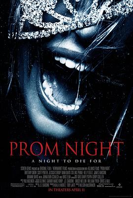 灯红酒绿杀人夜 Prom Night