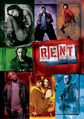 吉屋出租 Rent