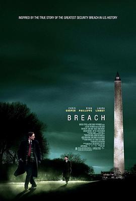 双面特工 Breach