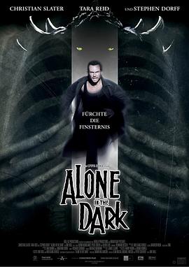 孤胆义侠 Alone in the Dark