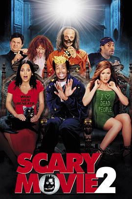 惊声尖笑2 Scary Movie 2