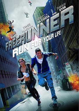 曼谷奔逃 Freerunner