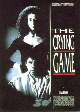 哭泣的游戏 The Crying Game