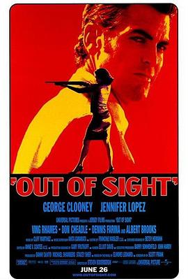 战略高手 Out of Sight