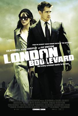 伦敦大道 London Boulevard