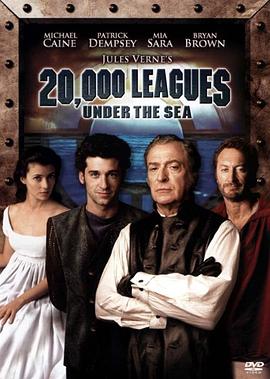 海底两万里 20,000 Leagues Under the Sea