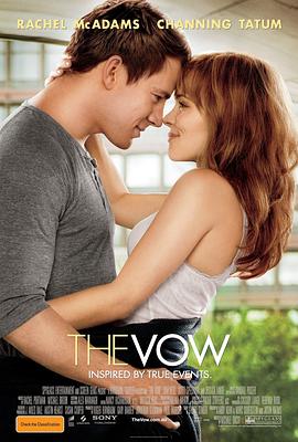 誓约 The Vow