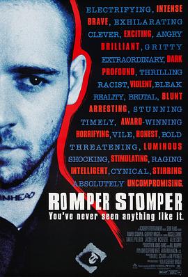 无发无天 Romper Stomper