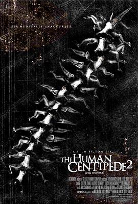 人体蜈蚣2 The Human Centipede II (Full Sequence)