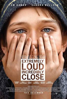 特别响，非常近 Extremely Loud and Incredibly Close