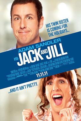 杰克与吉尔 Jack and Jill