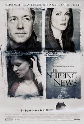 航运新闻 The Shipping News