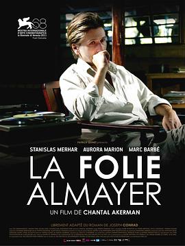 奥迈耶的痴梦 La folie Almayer