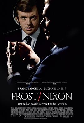 对话尼克松 Frost/Nixon