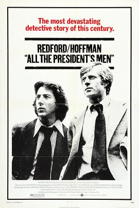 总统班底 All the President's Men