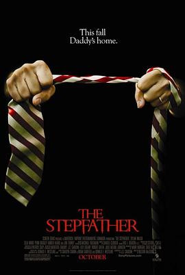 继父 The Stepfather