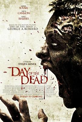 新丧尸出笼 Day of the Dead