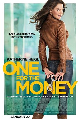 金钱第一 One for the Money