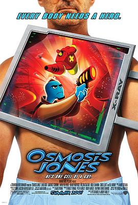 终极细胞战 Osmosis Jones