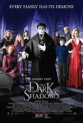 黑暗阴影 Dark Shadows