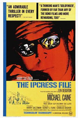 伊普克雷斯档案 The Ipcress File