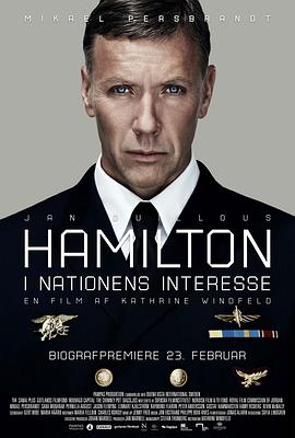 国家利益 Hamilton: I nationens interesse