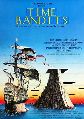 时光大盗 Time Bandits