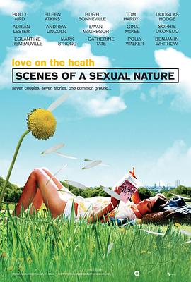 性的本质 Scenes of a Sexual Nature