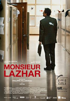 拉扎老师 Monsieur Lazhar