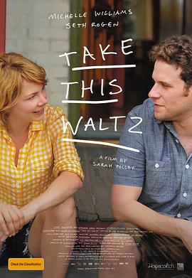 跳支华尔兹 Take This Waltz