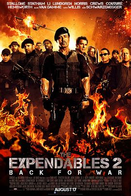 敢死队2 The Expendables 2