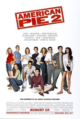 美国派2 American Pie 2