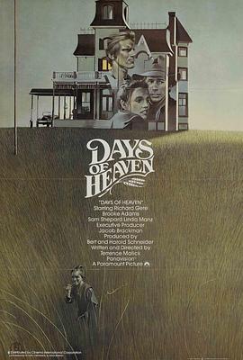 天堂之日 Days of Heaven