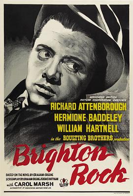 布赖顿硬糖 Brighton Rock