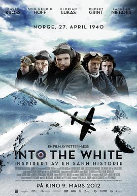 白色严冬 Into the White