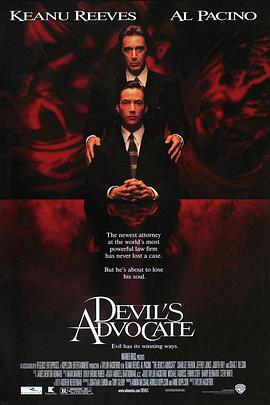 魔鬼代言人 The Devil's Advocate