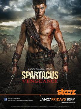 斯巴达克斯：复仇 第二季 Spartacus: Vengeance Season 2